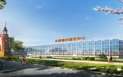 Great news! The Cingdao Tulip Project has been selected for the Qingdao City 2024 Key Services Project list.