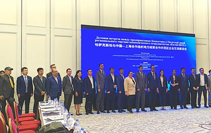 Gupu Chairman, Li Jianwei, was invited to participate in the China (Shandong)-Kazakhstan Cooperation and Exchange Conference and the 10th Anniversary Event of the Belt and Road Initiative.