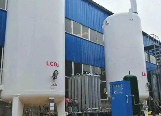 CO<sub>2</sub>  Storage Tank