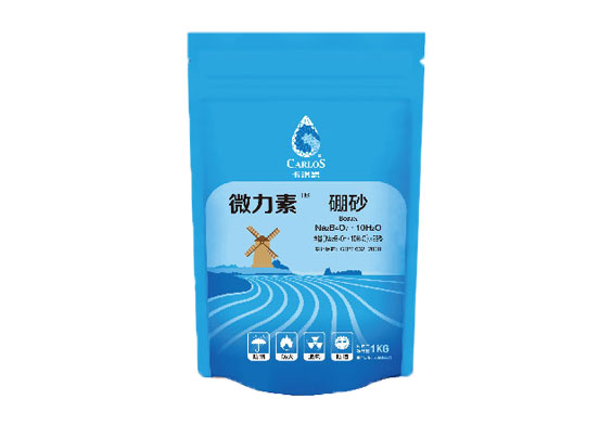 Trace Element Fertilizer